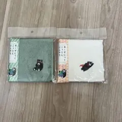 くまモン タオル 2枚セット