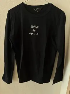 agnis b. TO*b. ブラック長袖Tシャツ 38