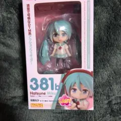 Item thumbnail for item c4ff56d9-ae42-4e75-9c8a-d78818af5f66