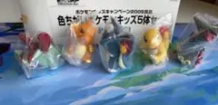 ポケモンキッズ キャンペーン2005色ちがいポケモンキッズ5体 ふぁい