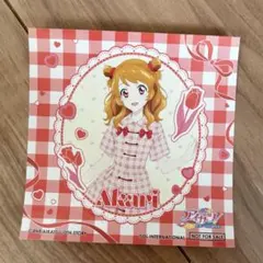 アイカツ GirlyRED 大空あかり 特典