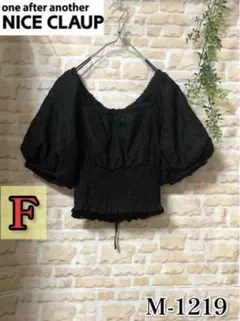 NICE CLAUP バックリボン シャーリング 半袖 パフスリーブ トップス