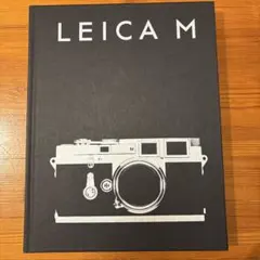 Leica M book 70周年 アニバーサリーブック 写真集　ほぼ未使用 新品未開封Leica M book 70周年 アニバーサリーブック 写真集 - メルカリ
