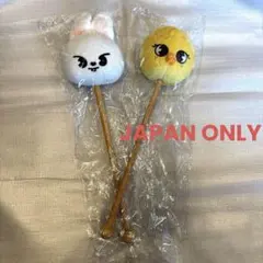 2025年最新】肩たたき棒 skzooの人気アイテム - メルカリ