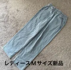 ESTACOT ウエストギャザーゆるめデニムシェフパンツサックスM新品