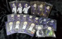 ツイステ ヴィル 19点セット