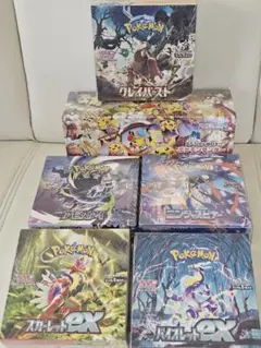 【早い者勝ち】ポケモンカード　BOX　まとめ売り　シュリンク付きのサムネイル
