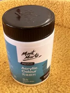 Item thumbnail for item aadaef84-90e2-4899-9b62-23d9d54e6bb2