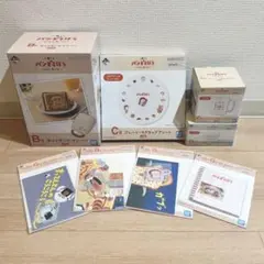 【全8種セット】パンどろぼう B賞 C賞 D賞 G賞 一番くじ ホットサンド