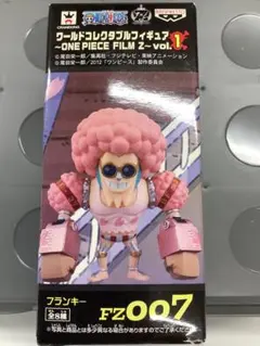 【美品】ワンピース ワーコレ フランキー ザーリーダビッドソン ワンピース ワールドコレクタブルフィギュア ザーリー