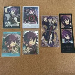 偶像梦幻祭　礼瀬マヨイ