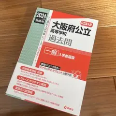 Item thumbnail for item 9b28a726-8506-4441-94a8-e8c3c8bb570b