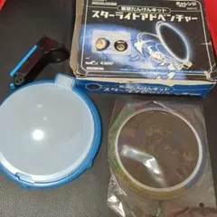 Item thumbnail for item d230961d-3036-4f79-9734-30592e5574ea