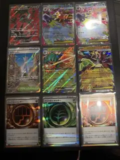 ポケモンカード まとめ売り セット