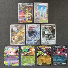 ムニキスゼロ　SR AR RR まとめ売り　メガジガルデex