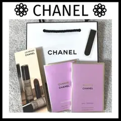 ＊CHANEL シャネル サンプル セット＊