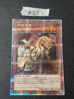 2025年最新】クオシクの人気アイテム - メルカリ