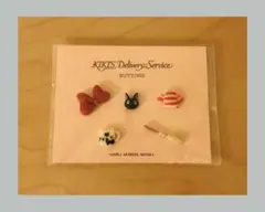 2025年最新】ジブリ美術館 ボタンの人気アイテム - メルカリ