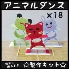 Item thumbnail for item 8e173b57-b063-4093-904c-4f56752f8707