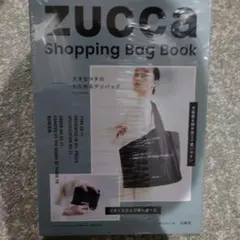 ZUCCa Shopping Bag Book