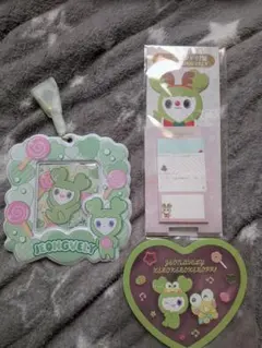 twice　ジョンヨン　3点セット