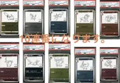 2025年最新】nagaba 連番の人気アイテム - メルカリ