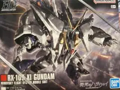 Item thumbnail for item 2248b2e9-0710-421c-8532-c0079b947d58