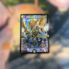 時の法皇ミラダンテXII