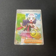 ポケモンカード ヒカリ SR