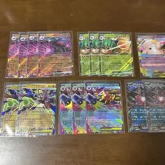 ポケモンカード ムニキスゼロ rr まとめ売り