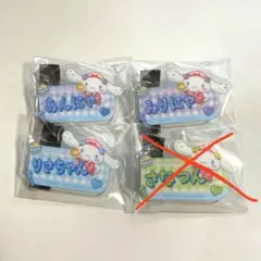 イコラブ シナモロール オリジナルアクリルネームバッジ