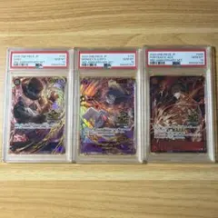 ワンピース　3rdanniversary set PSA10 連番　3兄弟