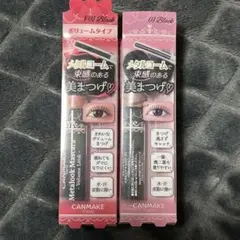 Item thumbnail for item aab81d79-aed1-4d4b-9912-b118e7df57a5