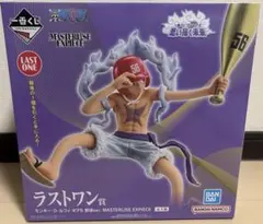 【ワンピース】一番くじ ラストワン賞 ルフィ ギア5野球ver.+下位賞おまけ付