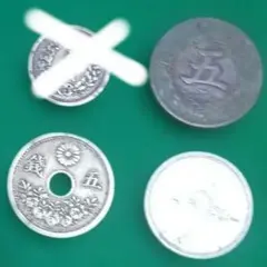 2026年最新】明治 大正 昭和記念貨幣の人気アイテム - メルカリ