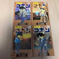 Item thumbnail for item 564d8774-c061-4386-b415-0a99e6711e72