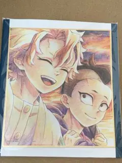 2026年最新】実弥 色紙 全集中展の人気アイテム - メルカリ