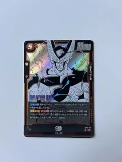 ドラゴンボール フュージョンワールド SRカード SBD-017 超美品 - メルカリ