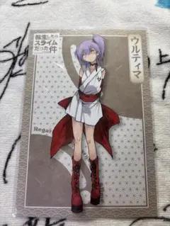 転スラ　ポスカ　ウルティマ