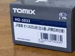 破格HO