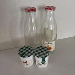 当選品 Bonne Maman ボンヌママン ミニボウル 小鉢 - メルカリ