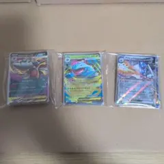 D*中様 ポケモンカード＆コイン　まとめ売り　早い物勝ち