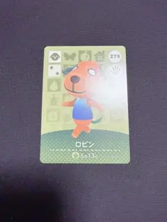 どうぶつの森 amiibo カード ロビン