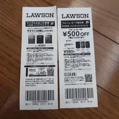 LAWSON タバコ引換券　プルームオーラ引換券