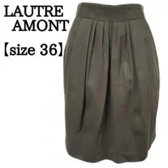 LAUTRE AMONT タック入り スカート 36 S グリーン ウール 5