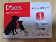 D+pets OralForce サプリメント 100g 10包＋オマケ - メルカリ