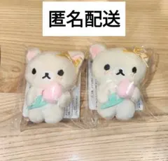 新品タグ付き】ころころコロニャ てのりぬいぐるみ マスコット