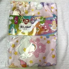 新品未使用　ケアベアCare Bears ブランケット 100cm x 70cm