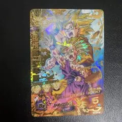 ドラゴンボールヒーローズ h2 ur セット PSA10 Amazon.co.jp: ドラゴンボールヒーローズ/第2弾/H2-16 孫悟飯：少年期