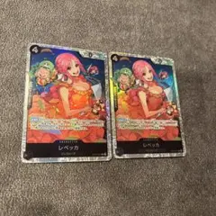 ワンピースカード　レベッカsr
